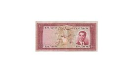 اسکناس 100 ريالی دوره پهلوی دوم