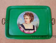 سینی روسی قاجاری