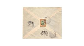 پاکت نامه قدیمی رضا شاهی