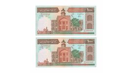 جفت اسکناس 1000 ريالی دوره جمهوری اسلامی
