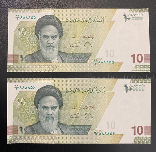 اسکناس شماره زیبا